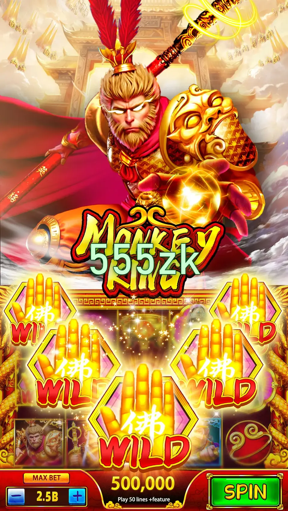 555zk APK